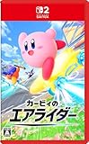 カービィのエアライダー -Switch2買取のイメージ