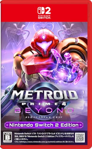 メトロイドプライム4 ビヨンド Nintendo Switch 2 Edition -Switch2買取ページのメインイメージです。