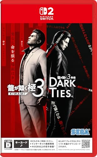 龍が如く 極３ / 龍が如く３外伝 Dark Ties - Switch2買取ページのメインイメージです。