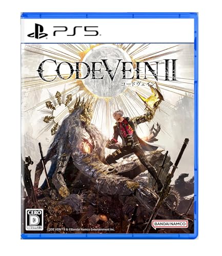 CODE VEIN Ⅱ -PS5買取ページのメインイメージです。