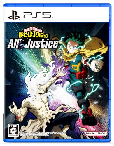 僕のヒーローアカデミア All's Justice -PS5買取ページのメインイメージです。