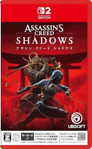 アサシン クリード シャドウズ - Switch2買取ページのメインイメージです。