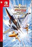 RAIDEN FIGHTERS REMIX COLLECTION -Switchの買取商品イメージ