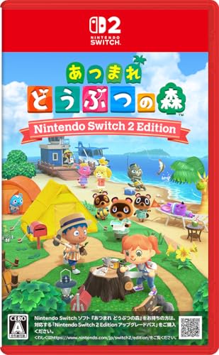 あつまれ どうぶつの森 Nintendo Switch 2 Edition -Switch2買取ページのメインイメージです。
