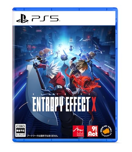 BLAZBLUE ENTROPY EFFECT X -PS5買取ページのメインイメージです。