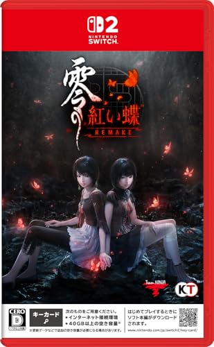 零 ~紅い蝶~ REMAKE -Switch2買取ページのメインイメージです。