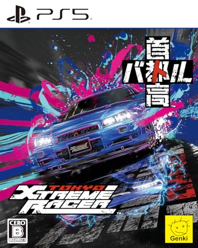首都高バトル / Tokyo Xtreme Racer - PS5買取ページのメインイメージです。