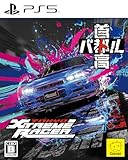 首都高バトル / Tokyo Xtreme Racer - PS5の買取商品イメージ