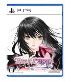 テイルズ オブ ベルセリア リマスター -PS5の買取商品イメージ