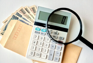 買取専門のイメージ