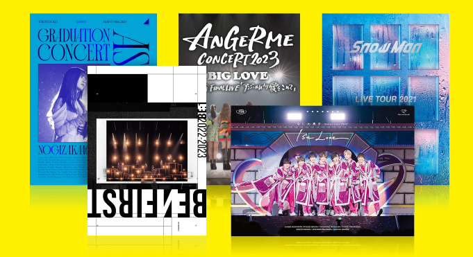 DVD Blu-ray 52作品 まとめ売り 言い聞かせれ