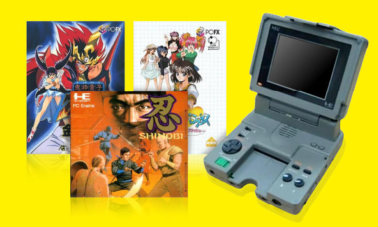 PCエンジン 軟らかい アダプター カートリッジリーダー用 売買された 