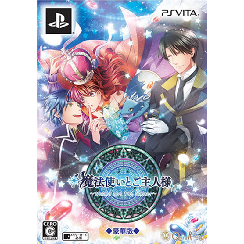 ピロ様限定】ゲームボーイカラー本体 alkaline限定モデル （Yahoo 