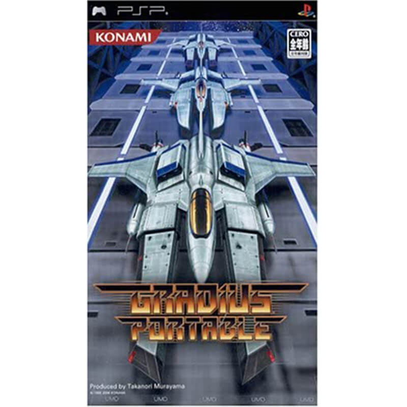 新品未開封 グラディウス 美品 PCエンジン huカード 未開封新品 グラディウス PCエンジン Huカード 歴史的シューティング