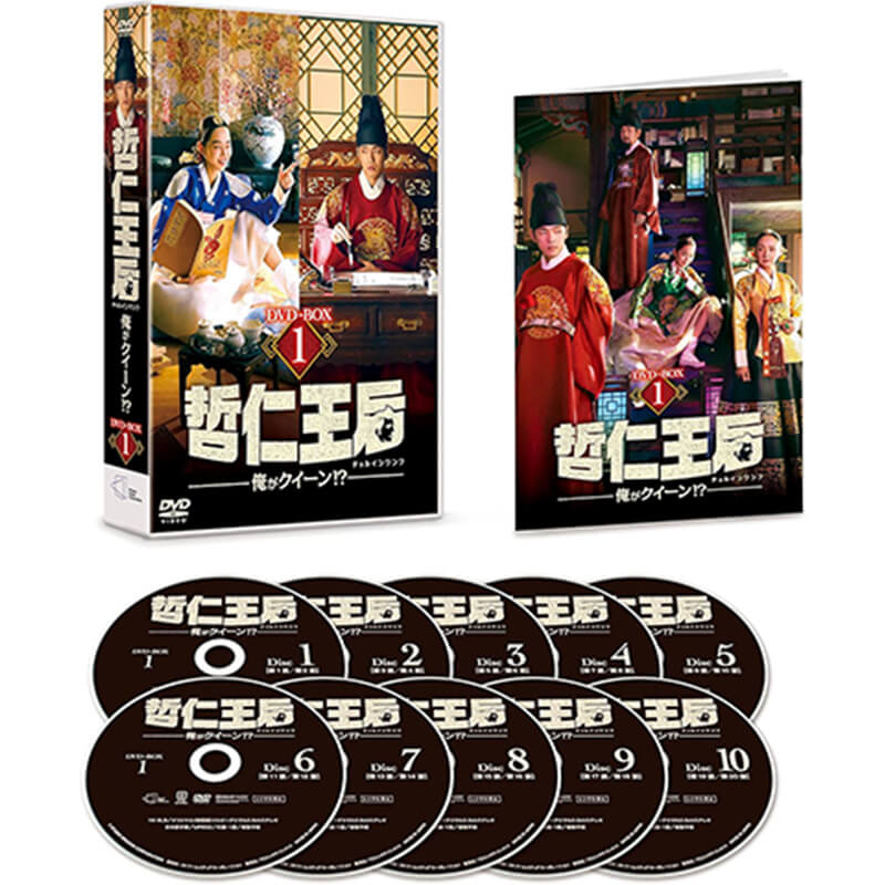 名探偵ポワロ Blu-ray BOX 1/2 身軽 まとめ売り