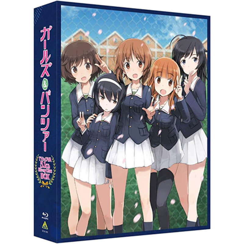 ガールズ＆パンツァー TV&OVA 5.1ch BOX Blu-ray BOX 特装限定版買取 