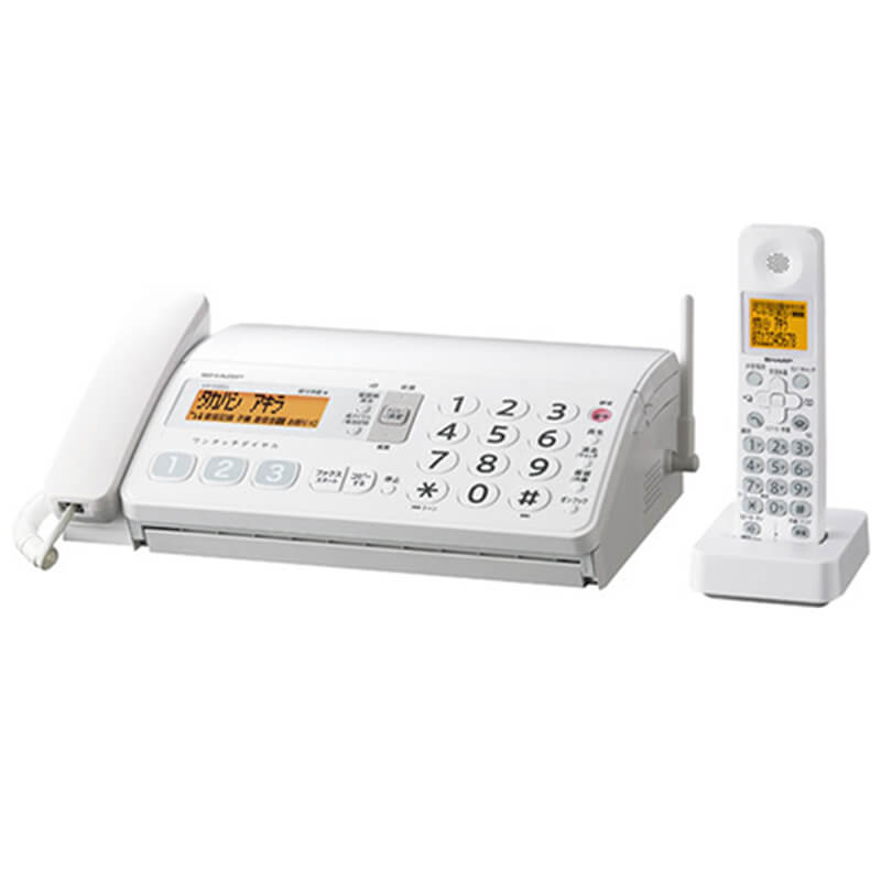 シャープ / UX-D20CL / デジタルコードレス電話機 FAX買取のイメージ