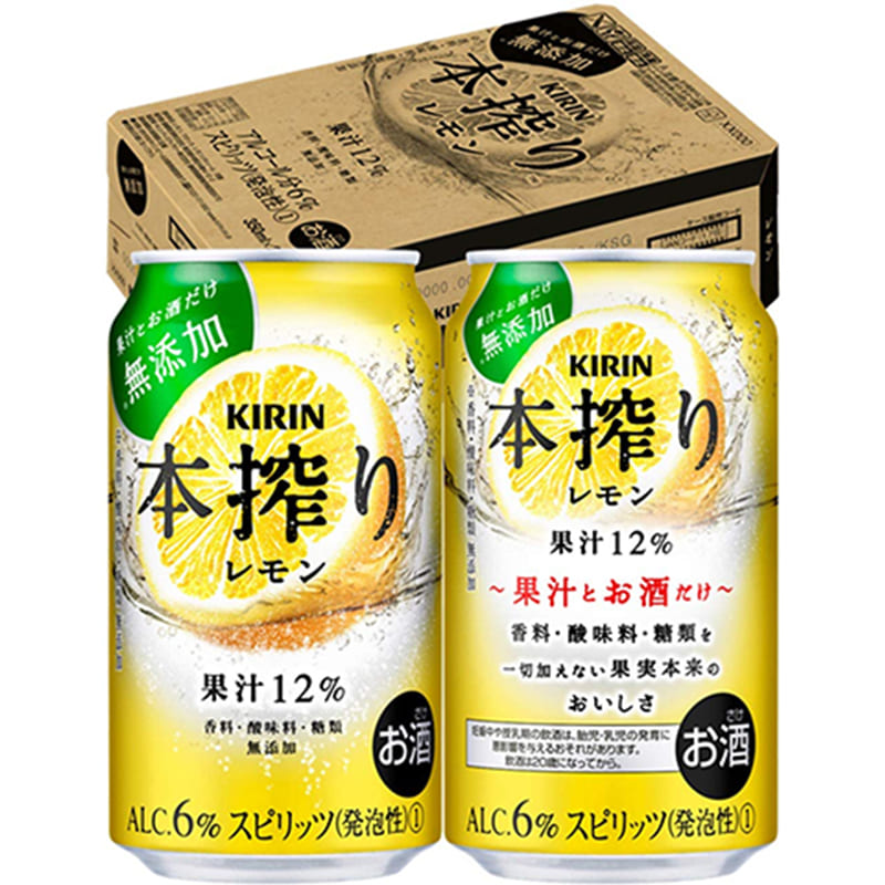 香料 酸味料 糖類無添加 キリン本搾りチューハイ レモン 350ml × 24本の買取商品イメージ
