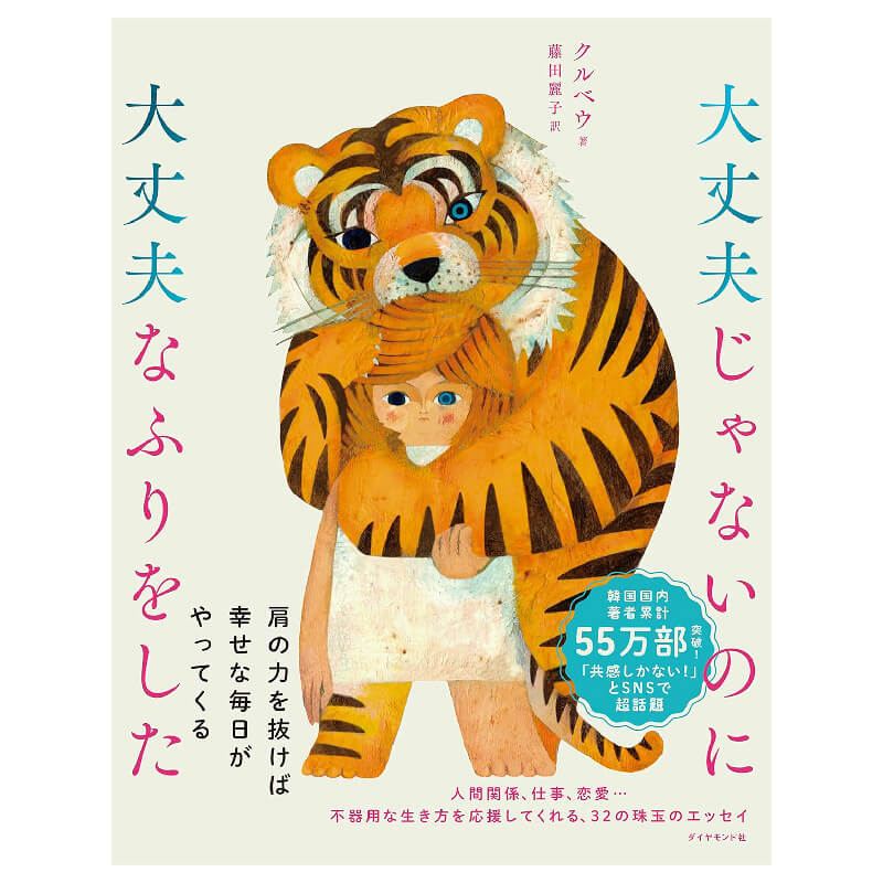 【新品未開封】LOCATION JAPAN  2015  三浦春馬 日本製 三浦春馬 - メルカリ