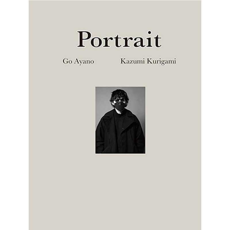 綾野剛×操上和美 肖像作品集『Portrait』の買取商品イメージ