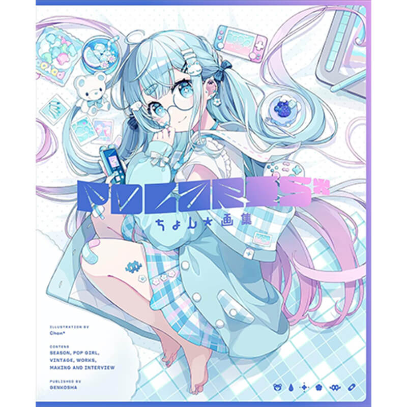 ちょん＊画集 Polaris＊ / ちょん＊の買取商品イメージ