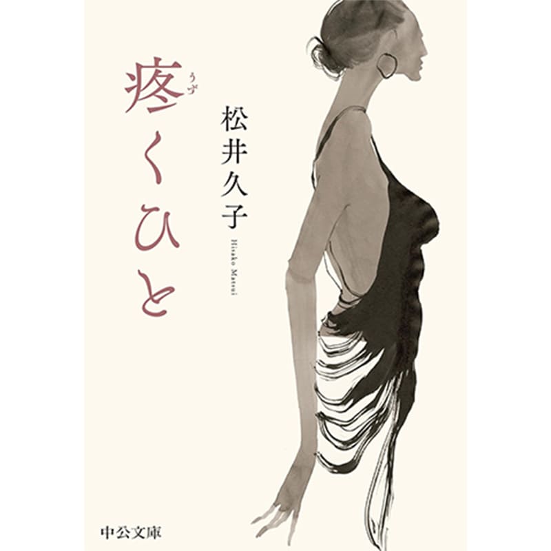 銀河英雄伝説 1〜31巻　全巻セット　まとめ売り　漫画　マンガ　全巻 銀河英雄伝説 コミック 1-31巻セット | 藤崎竜 |本 | 通販 | Amazon