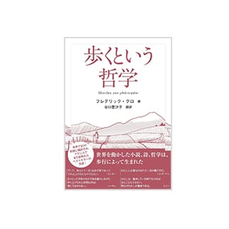 の買取商品イメージ