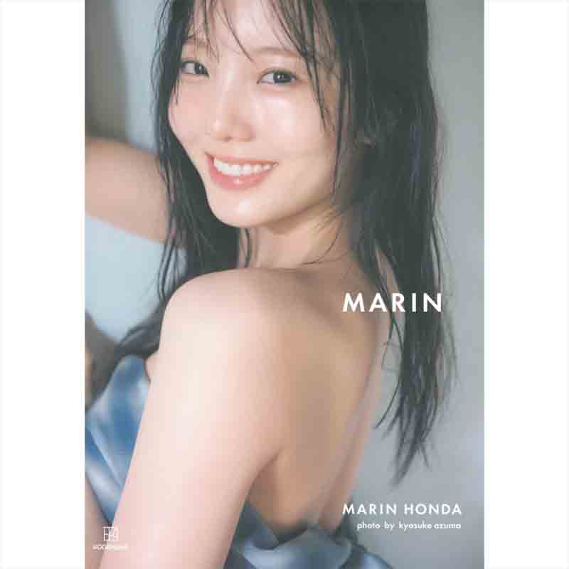 本田真凜 1st 写真集 MARINの買取商品イメージ