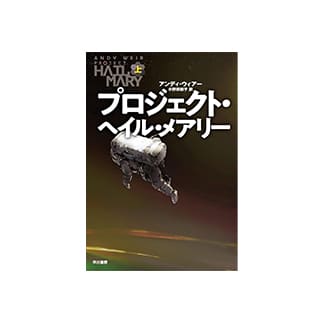 の買取商品イメージ