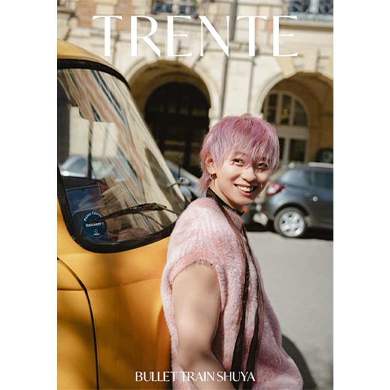 超特急シューヤ1st写真集「TRENTE」 / シューヤ（超特急）、佐藤俊斗 (写真) の買取商品イメージ