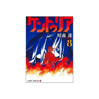 の買取商品イメージ