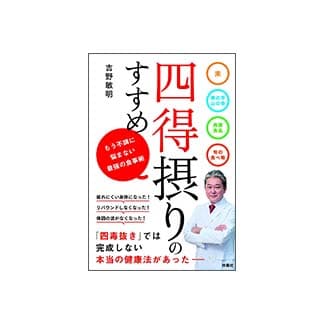 の買取商品イメージ