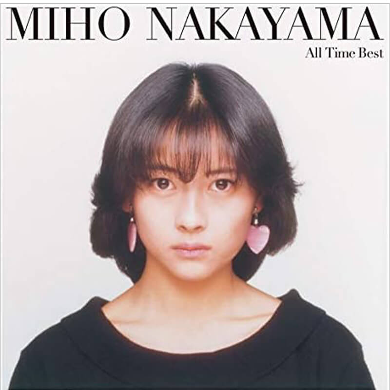 中山美穂 / All Time Best 通常盤買取のイメージ