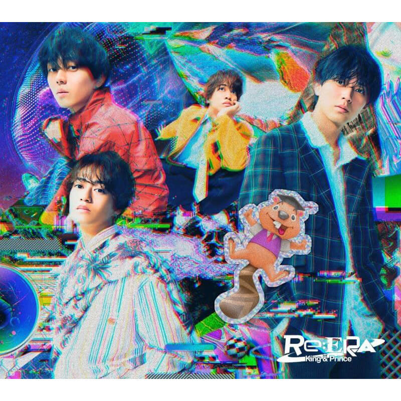 King & Prince / Re:ERA 初回限定盤B DVD付買取のイメージ