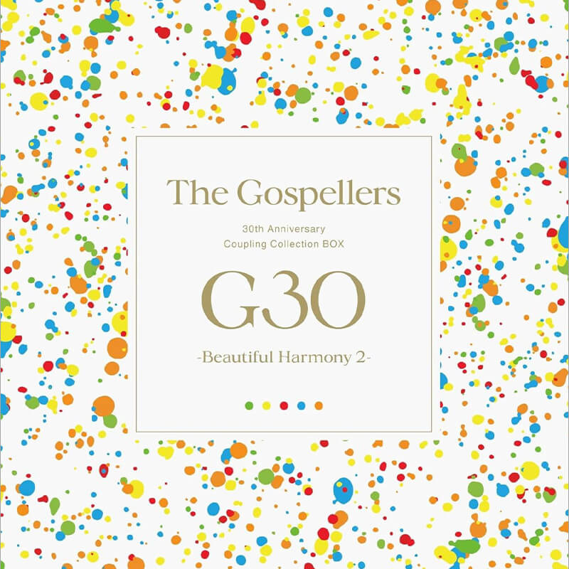 ゴスペラーズ / G30 -Beautiful Harmony 2- 初回生産限定盤の買取商品イメージ