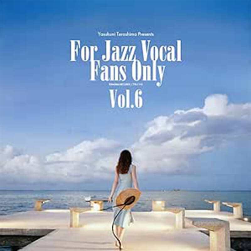 V.A. (寺島靖国) / For Jazz Vocal Fans Only Vol.6買取のイメージ