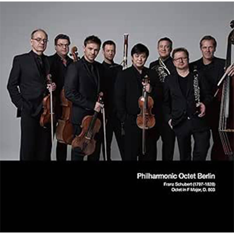 ベルリン・フィル八重奏団 / シューベルト：八重奏曲買取のイメージ