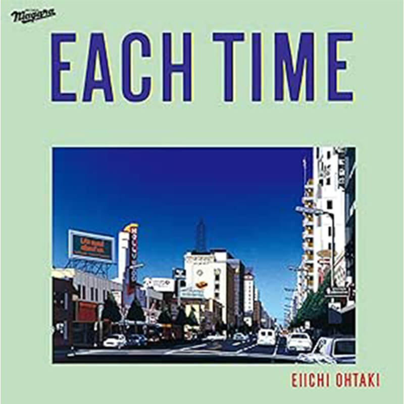 大滝詠一 / EACH TIME 40th Anniversary Edition 通常盤 CD 特典なし買取のイメージ