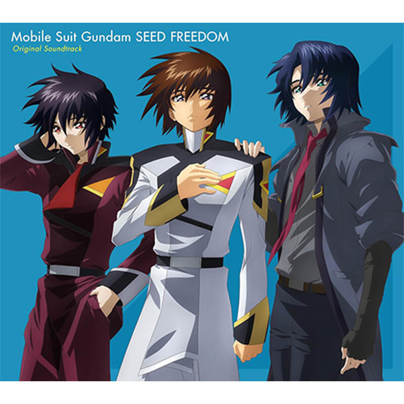 佐橋俊彦 / 『機動戦士ガンダムSEED FREEDOM』オリジナルサウンドトラックの買取商品イメージ