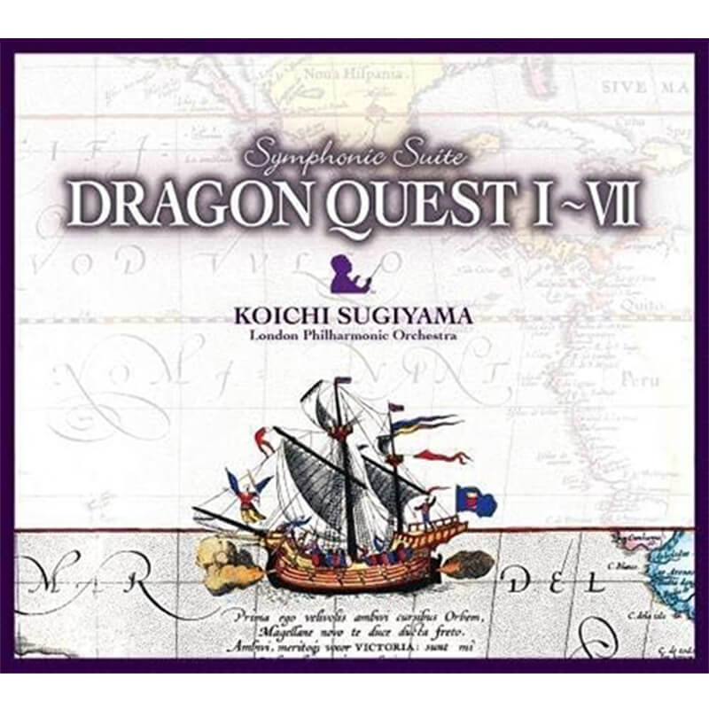 すぎやまこういち / ロンドン・フィルハーモニー管弦楽団による 交響組曲「ドラゴンクエスト」I～VII すぎやまこういち 数量限定盤の買取商品イメージ