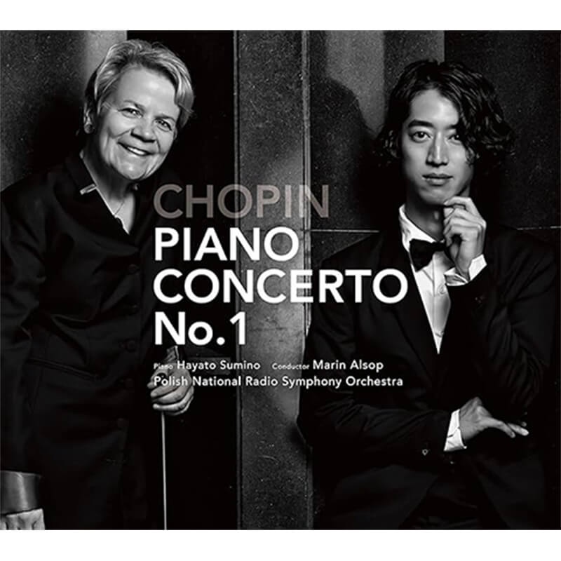 角野隼斗 / ショパン：ピアノ協奏曲 第1番 ホ短調 作品11 初回盤買取のイメージ