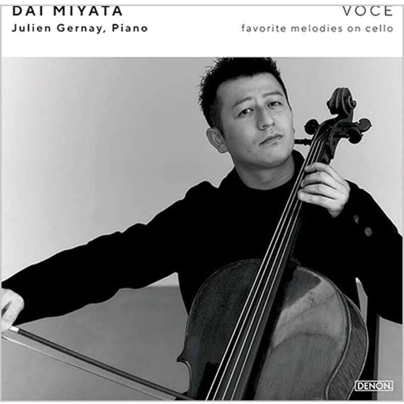 宮田大 / VOCE フェイヴァリット・メロディー買取のイメージ