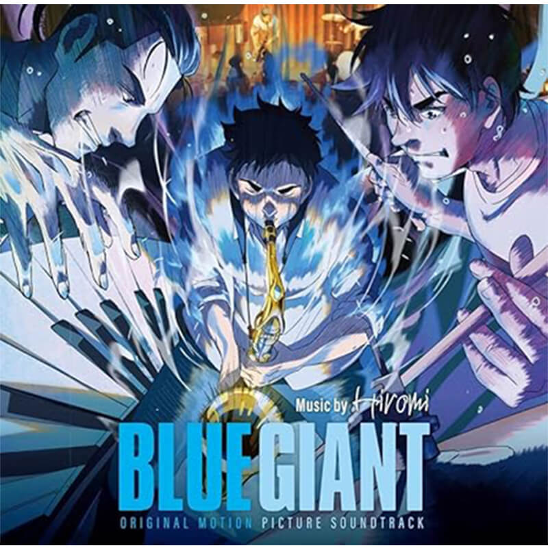 上原ひろみ / BLUE GIANT オリジナル・サウンドトラックの買取商品イメージ