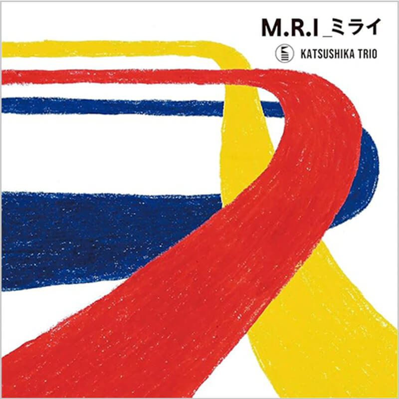 かつしかトリオ / M.R.I_ミライ ALBUMの買取商品イメージ