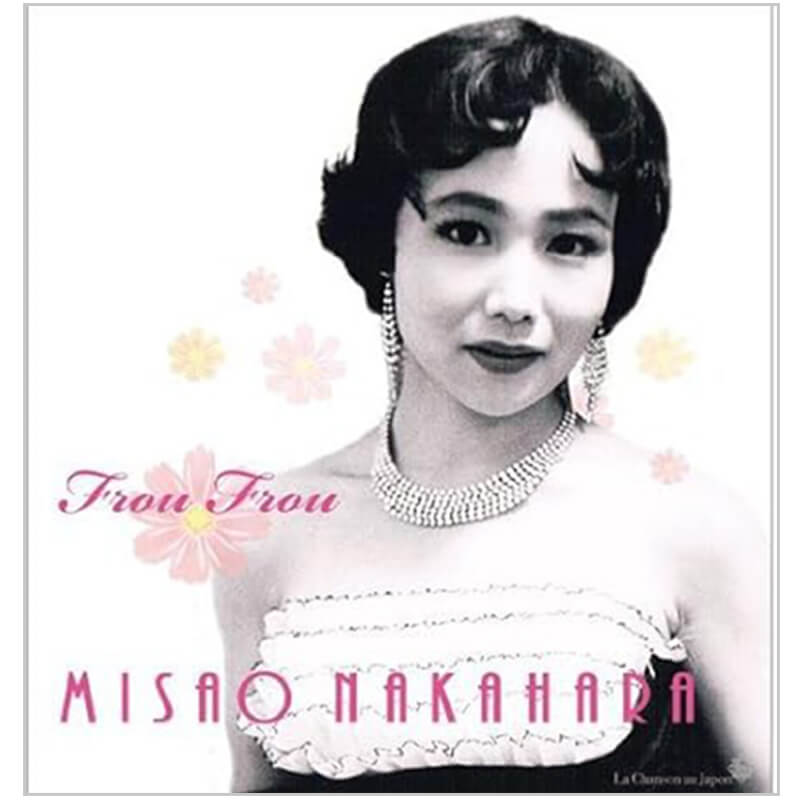 中原美紗緒 / FROU FROUの買取商品イメージ