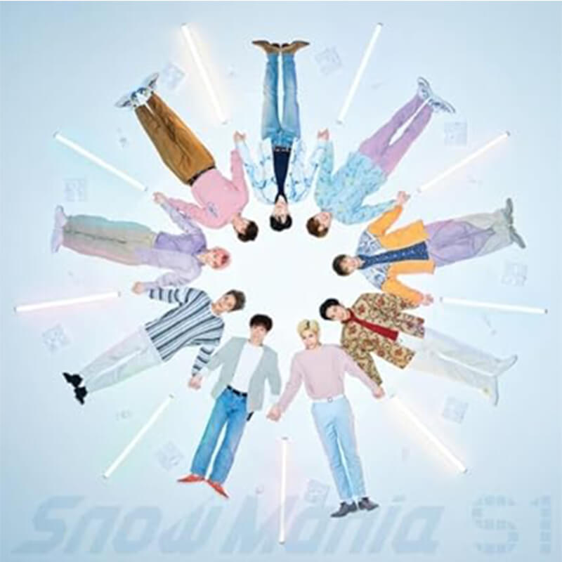 Snow Man / Snow Mania S1 CD買取のイメージ