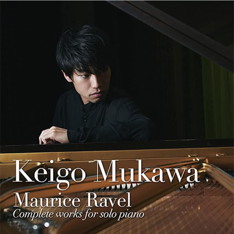 務川慧悟 / ラヴェル：ピアノ作品全集の買取商品イメージ