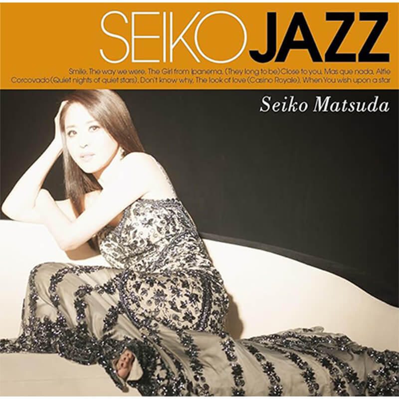 松田聖子 / SEIKO JAZZ 通常盤の買取商品イメージ