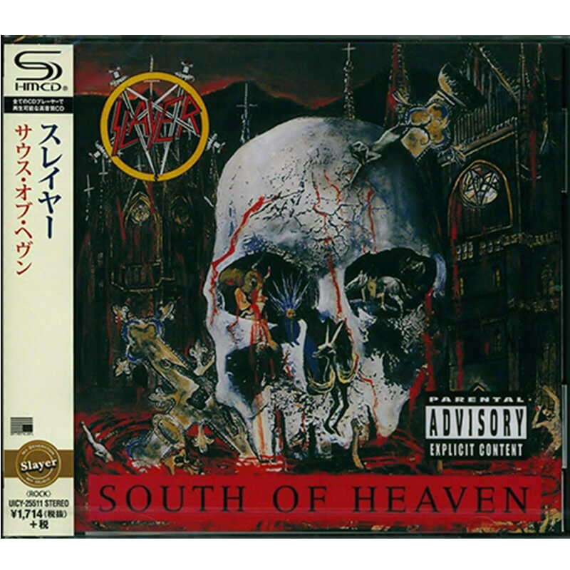 スレイヤー / サウス・オブ・ヘヴンの買取商品イメージ