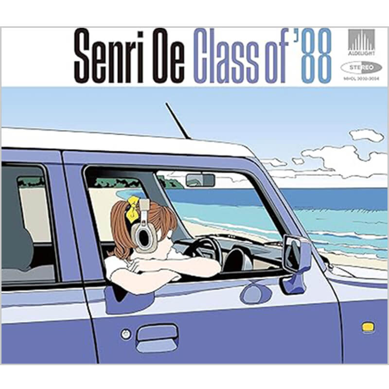 大江千里 / Class of '88 完全生産限定盤の買取商品イメージ